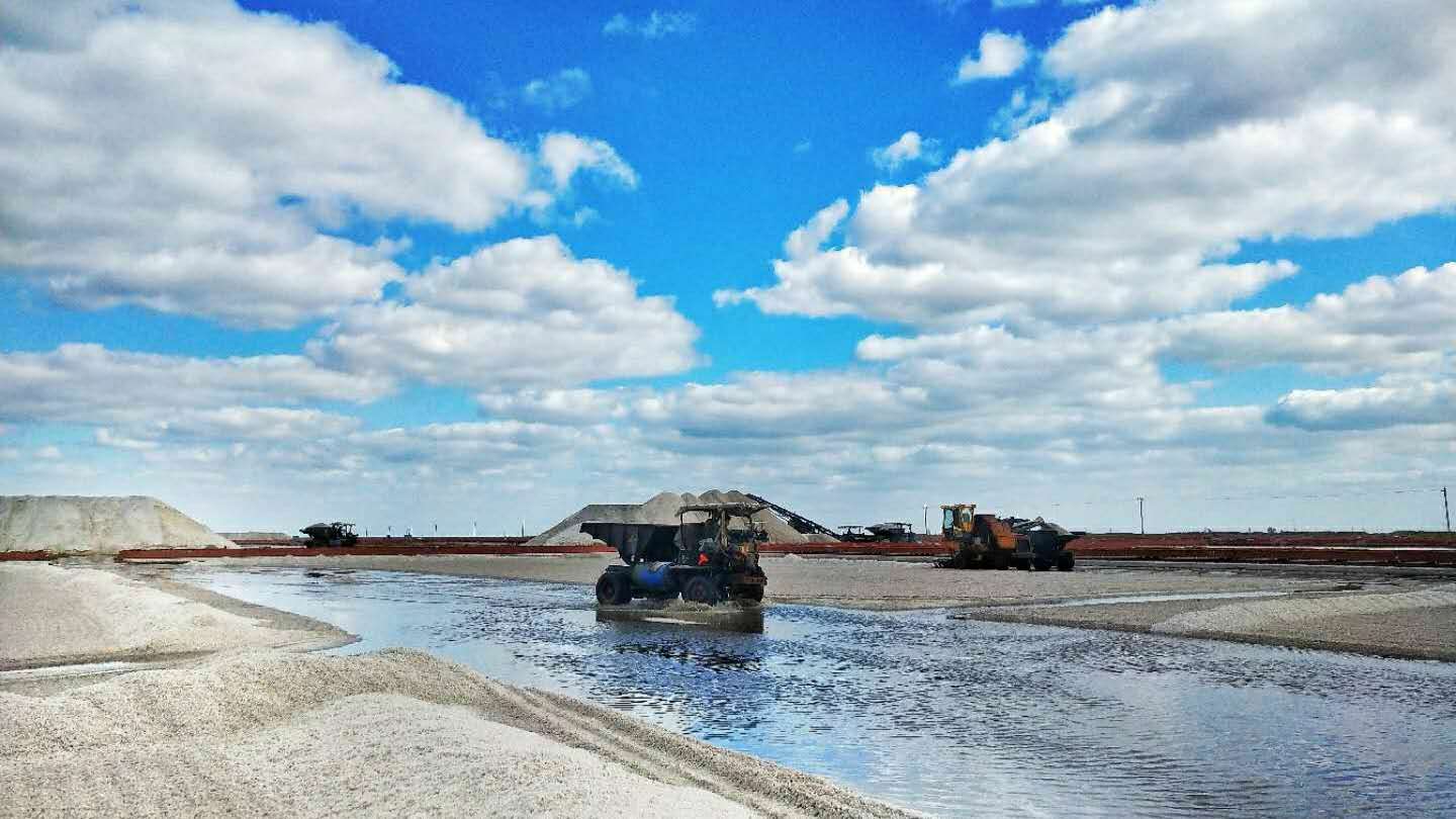 原盐基地.jpg 原盐基地.jpg